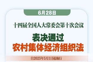 ?谁能挺进温布利？巴黎对多特6场2胜3平1负，本季小组赛1胜1平