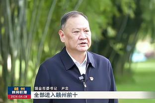 半岛中文网国际官网截图1