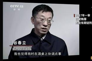 欧文：在篮网时发生的政治事件中 我的一些选择是错误的 我要负责