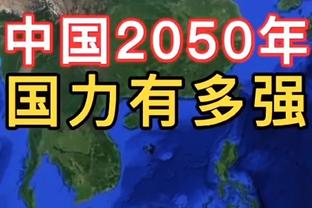 真-啥都会？卡马文加秀投篮，罗德里戈评论“最全能的运动员”