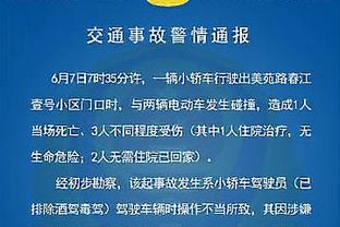 世体：小法周末将不再担任科莫临时主帅，因为他未具相应教练资质