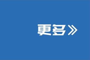 四川官方：球队正式签下尼日利亚球员克里斯-奥贝克帕