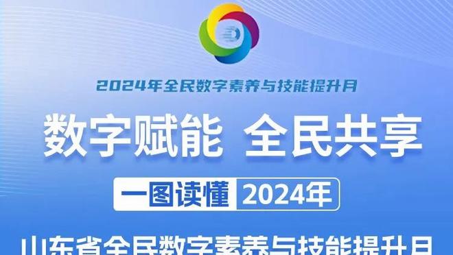 小宝威武！贝西克塔斯女篮击败内斯贝女篮 李月汝砍下24分12板2断