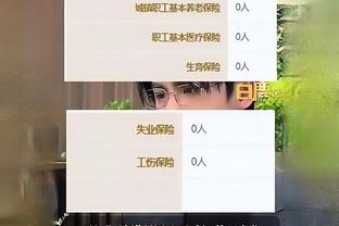 雷竞技app哪里可以下载截图1