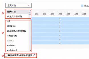 开演了？奈马特上半场补时阶段凌空远射破门，2-1反超韩国