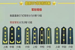 沈梓捷调侃邹雨宸：跟他交流比较困难 来了北控主场也不看我们